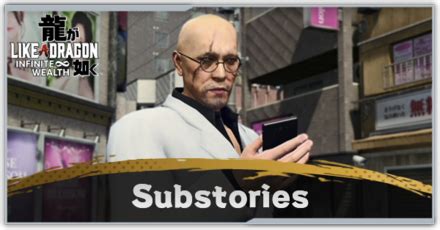 yakuza 8 substories|Chapter 8 Substories .